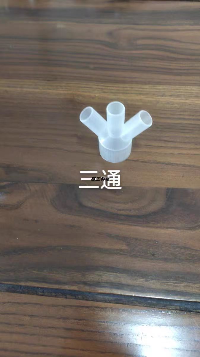 a3e5c12b2b02050f5e21fa0df061f6