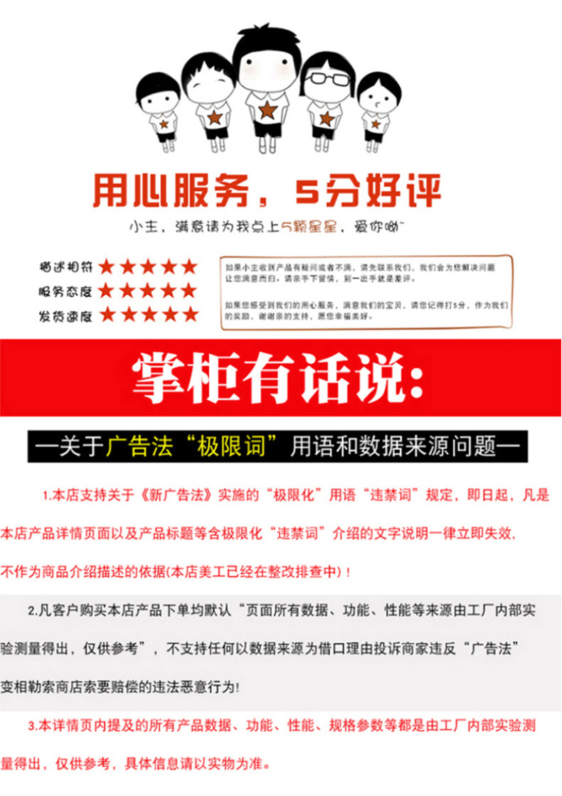 详情26_08