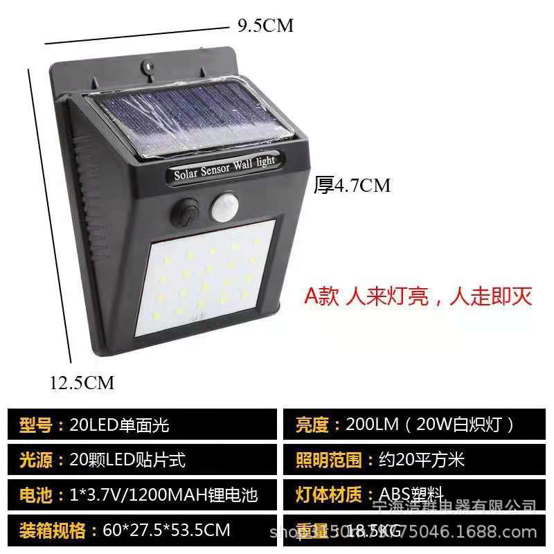 80e92e9e7292153e000e9d79f08d42