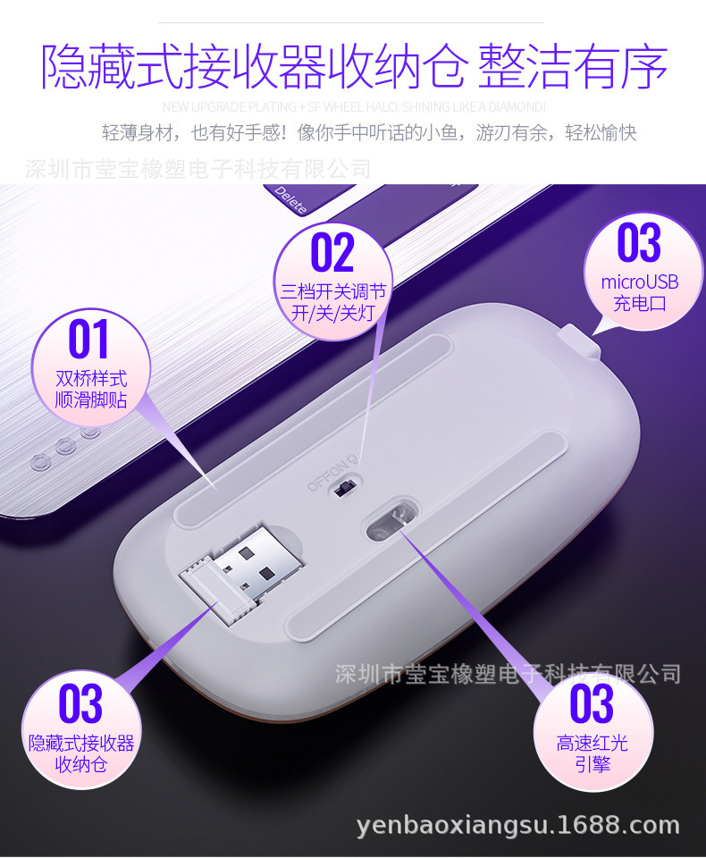 详情-21.jpg