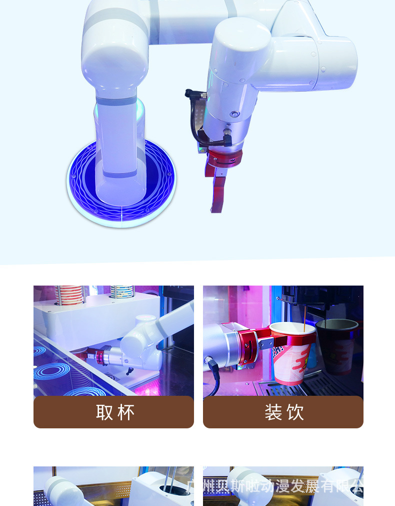 咖啡机详情_04.4.jpg