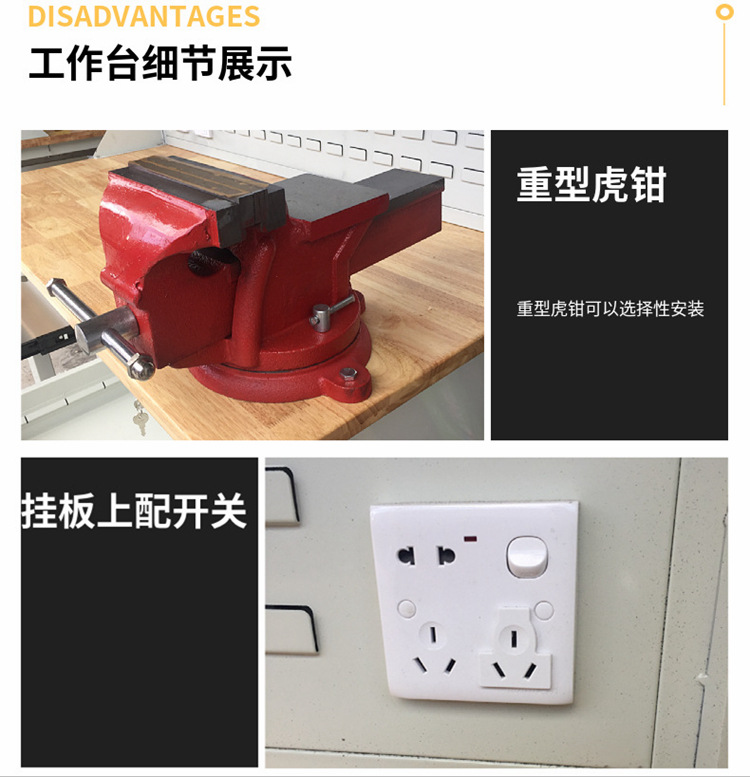 实木详细1 (11-12)