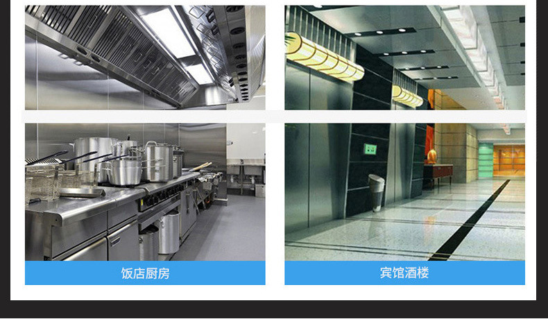 苏州盛天力离心机制造有限公司爆款详情页_14