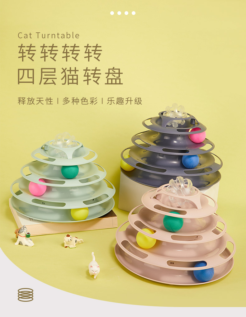 详情页_01.jpg