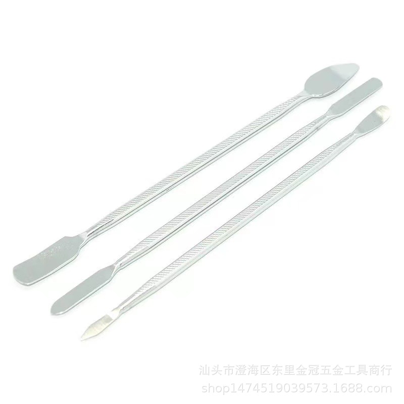 微信图片_20230411144739