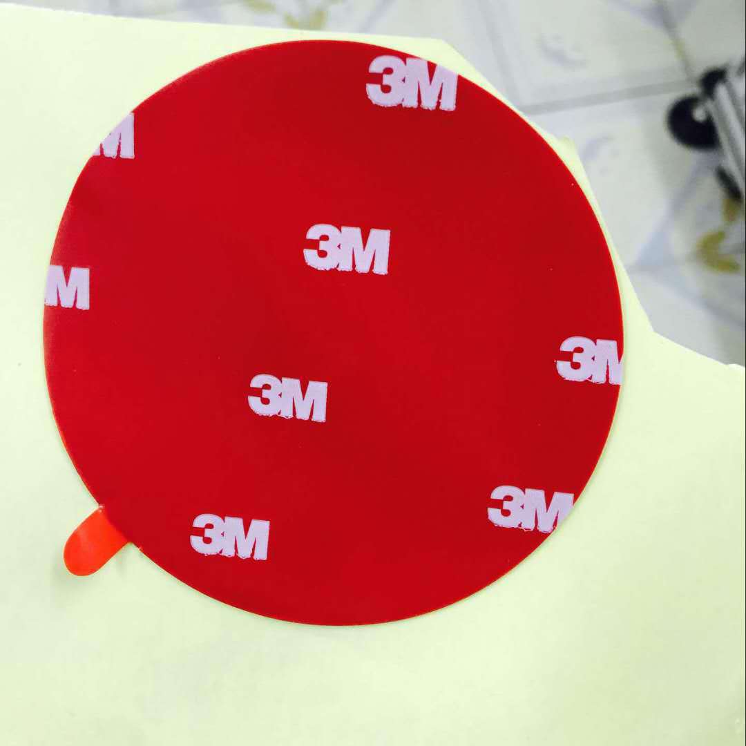 小圆盘 大圆盘 吸盘支架辅助垫 3M垫子 3M胶