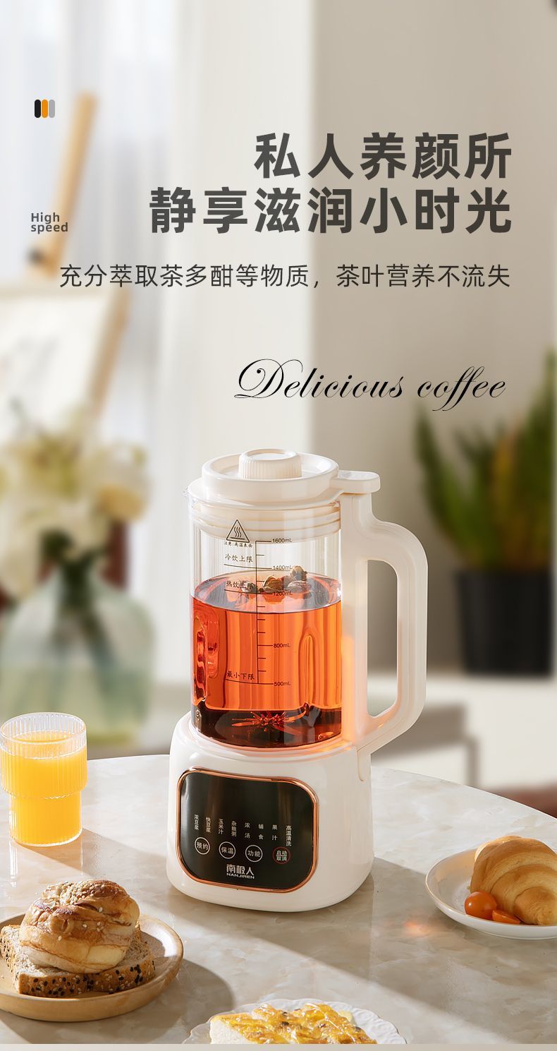 b5631923-4c11-47f8-9ecc-536b588fda75.jpe