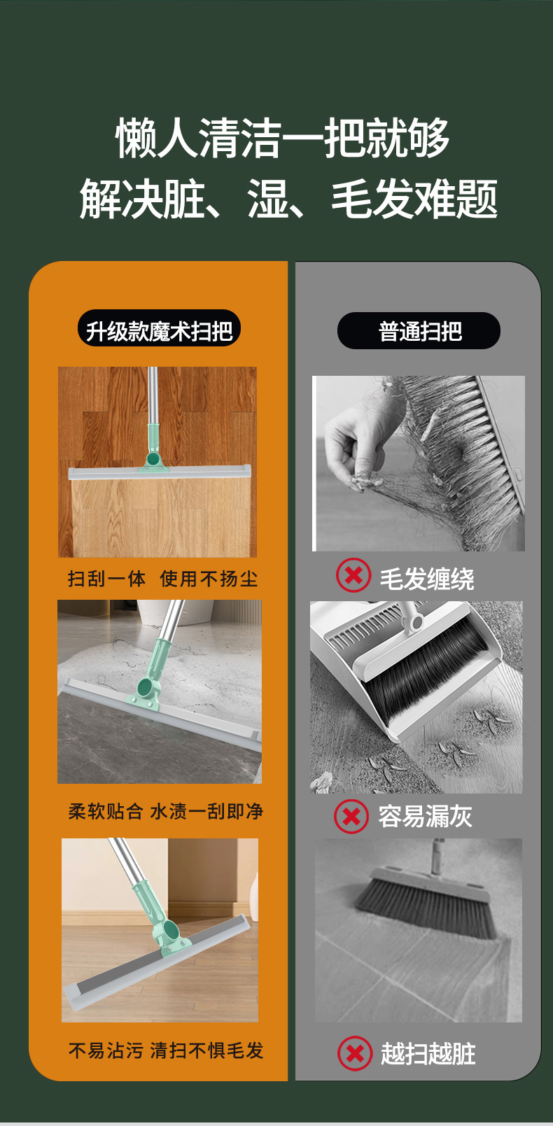 O1CN01dNBQZo1QcDSlRihjn_!!2212