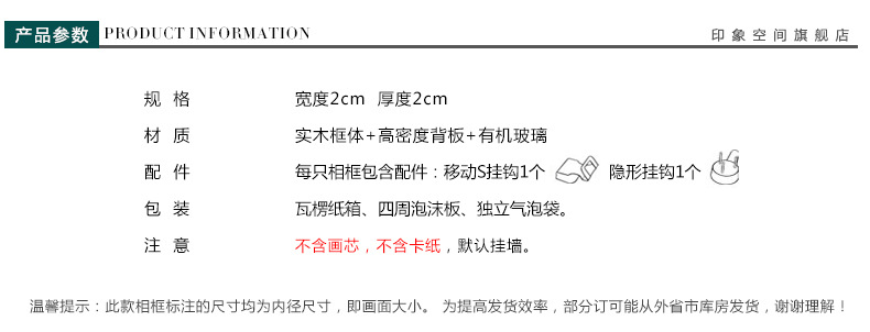 详情-05.jpg