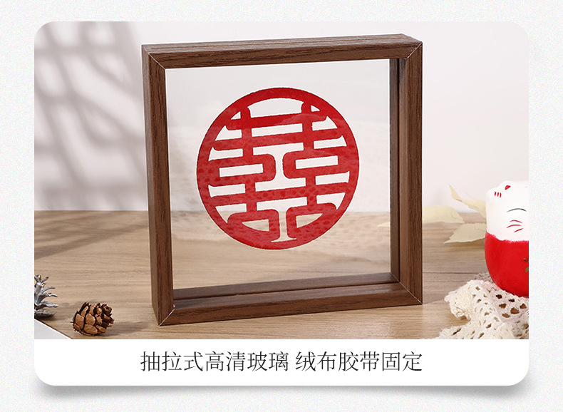 相框（相框）_12.jpg