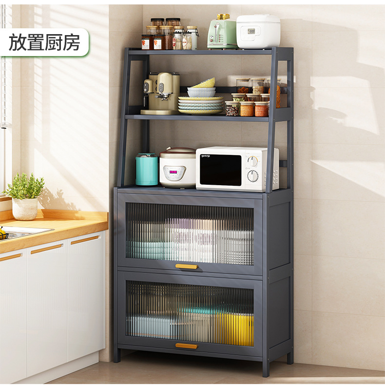 梯形厨房收纳柜_10.jpg