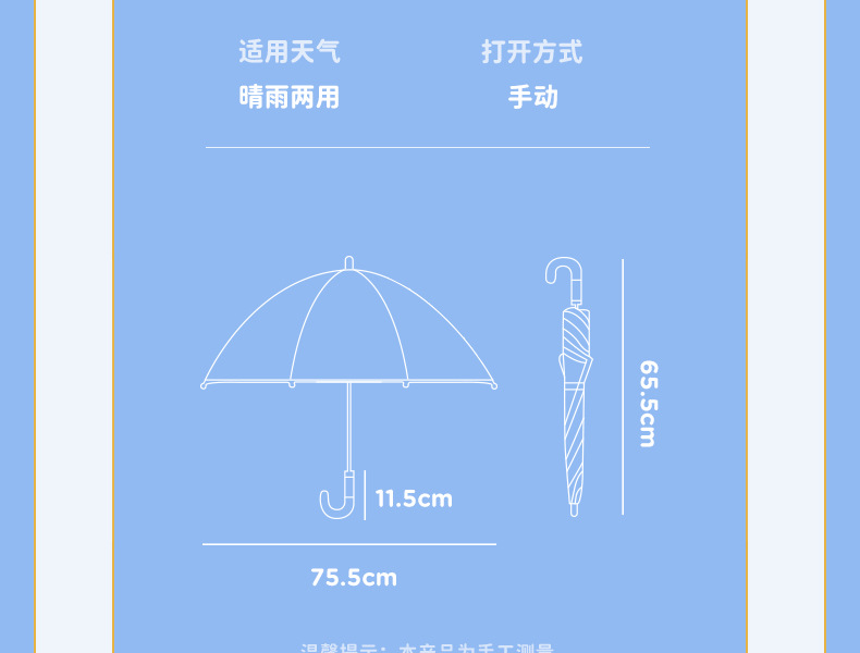 详情_27.jpg