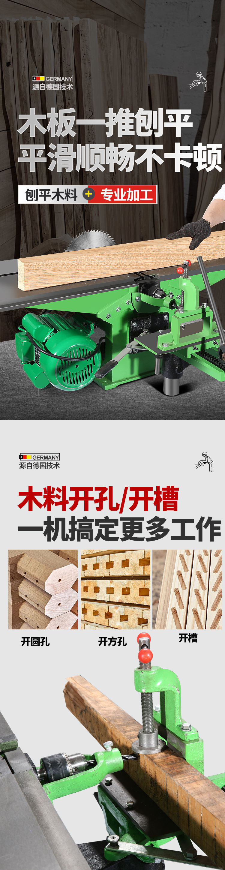 88cbf8b6-22f4-4860-ab0e-995f507896bc.jpe