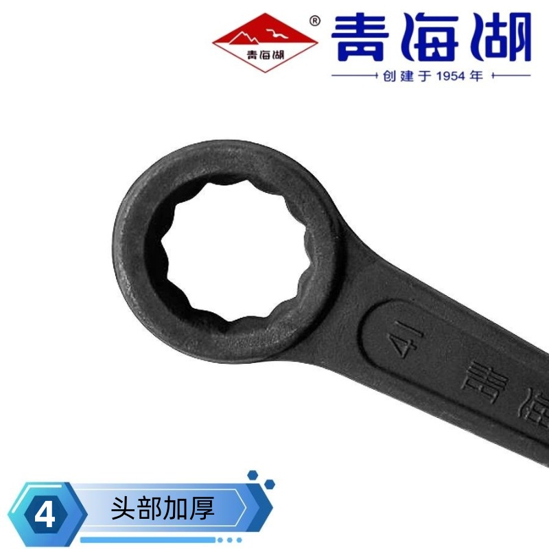 O1CN01Hlgfbg1JKAHbOfghD_!!2424