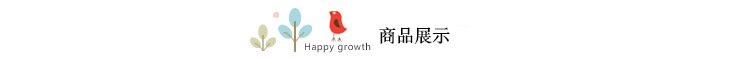 详情图片_4