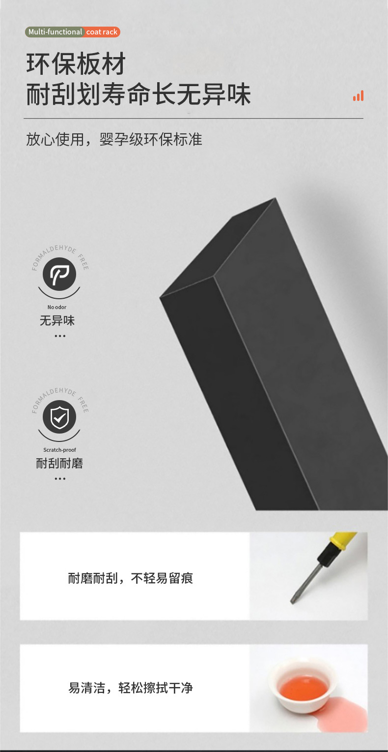 自己生产的折叠方管-加折叠细节穿插所有颜色+新颜色_05