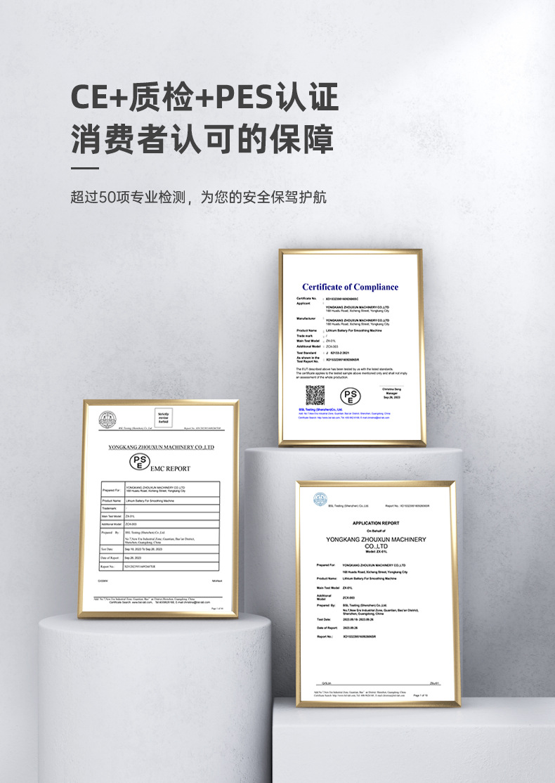 洲逊工厂版块_04