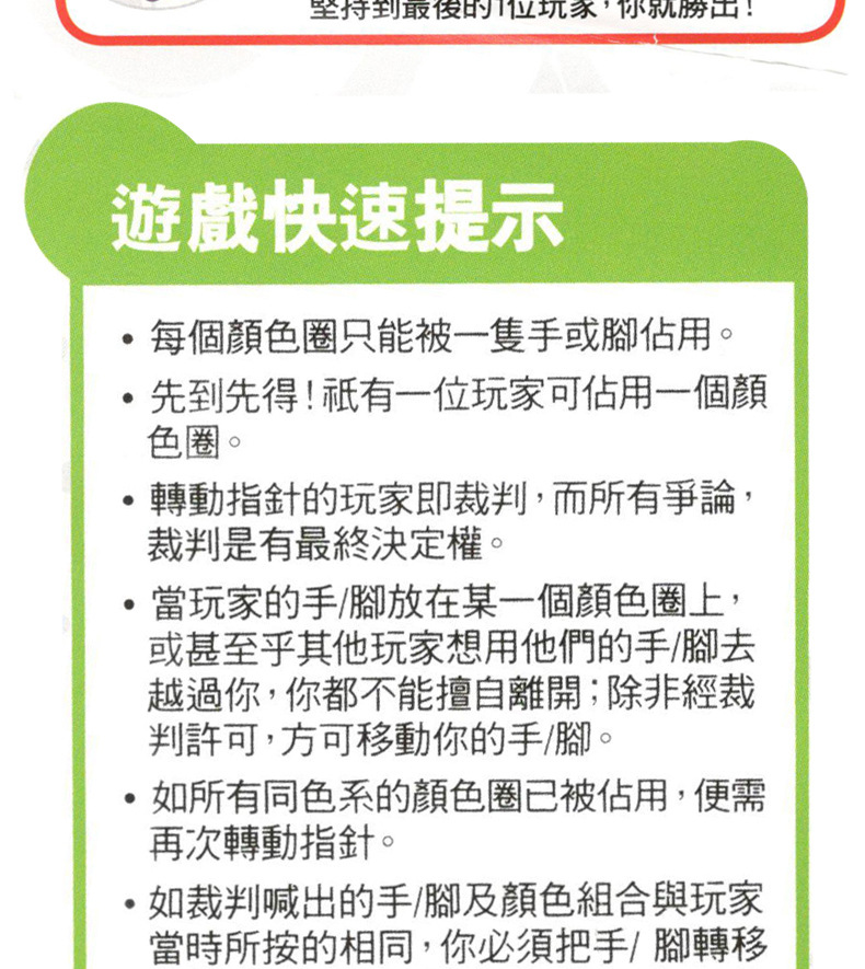 083详情1_03.jpg