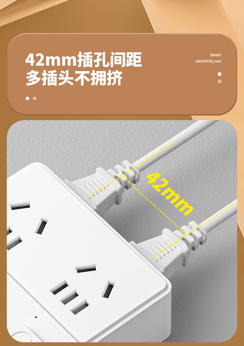 详情页暖2_06.jpg