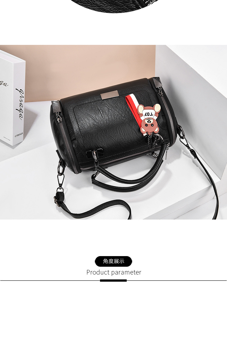 3-9金素素修完_15