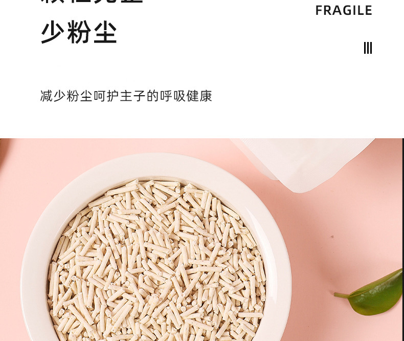 详情图片_08.jpg