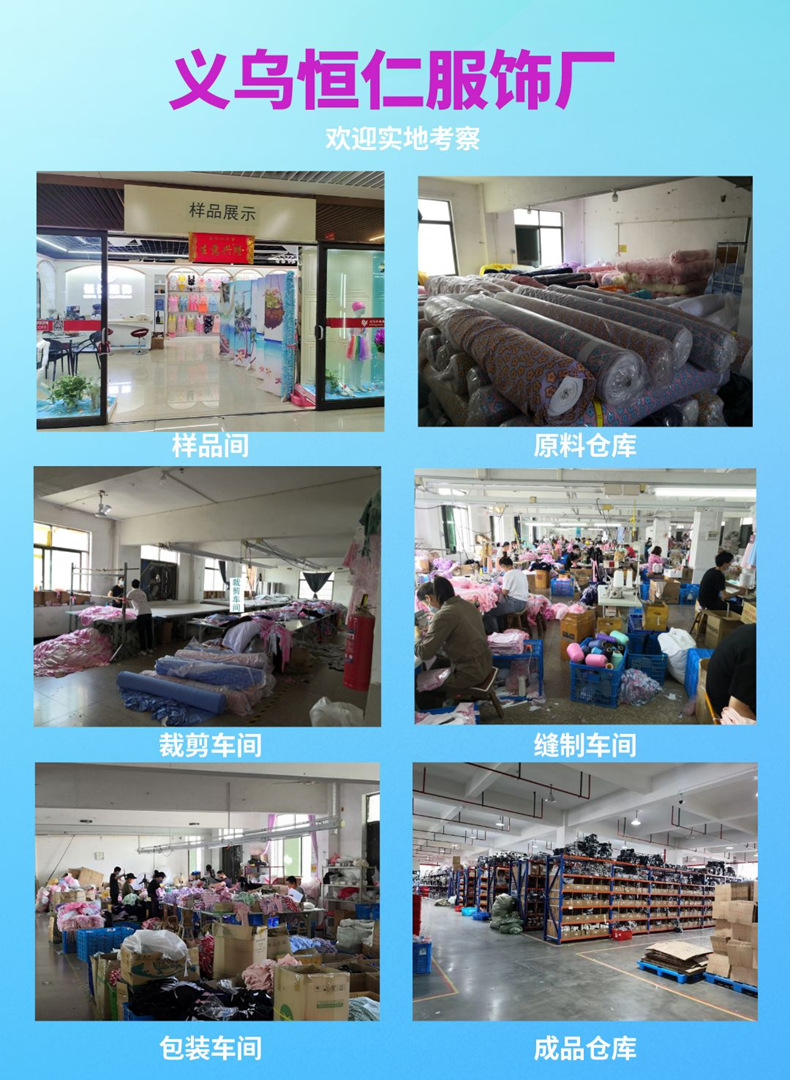 海南旅游促销宣传海报__2023-03-09 11_57_0