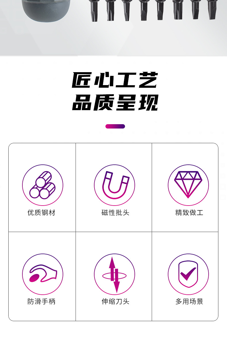 详情-01_02.jpg