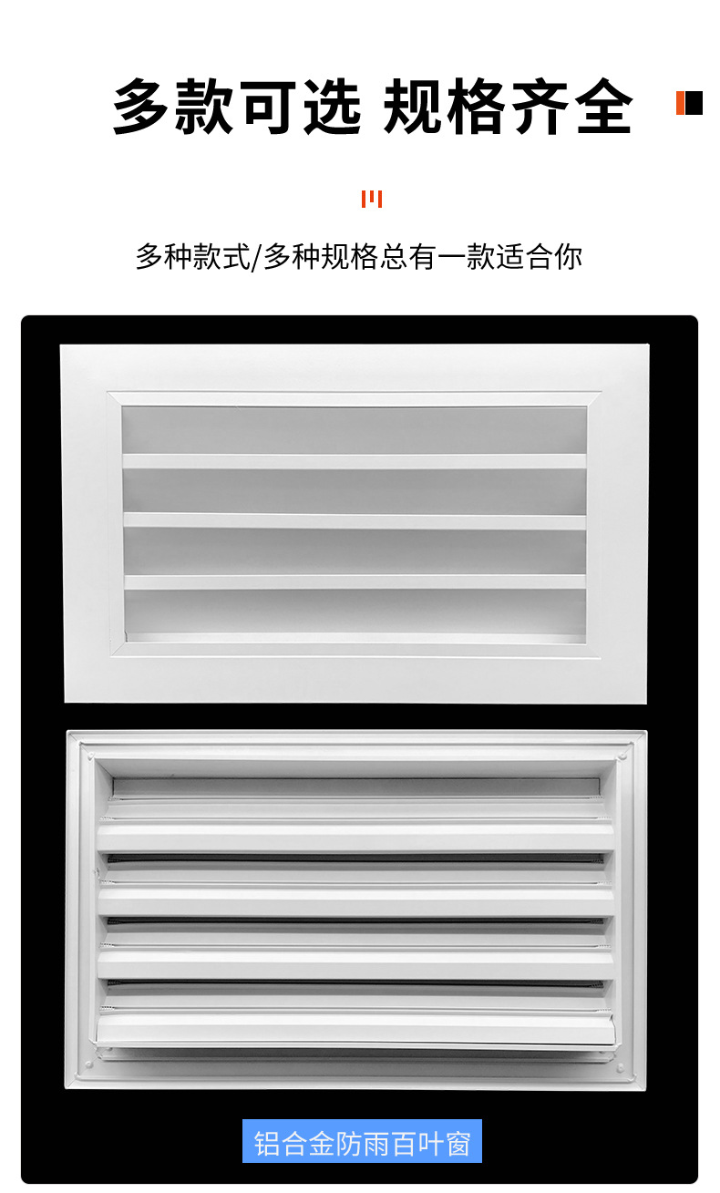 详情页2_04.jpg