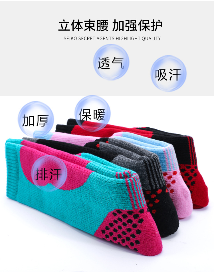 详情_13.jpg