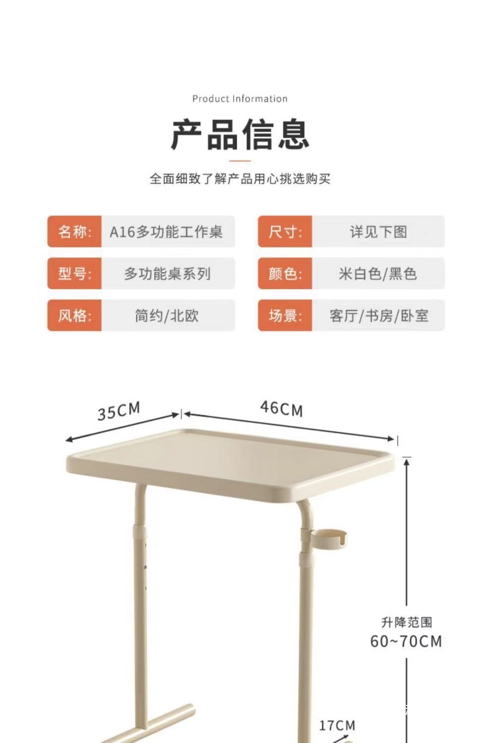 503af8d7-45e8-4daa-b780-14006db660ae.jpe