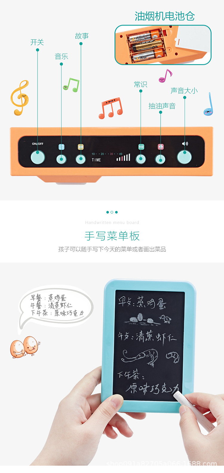 详情_05.jpg