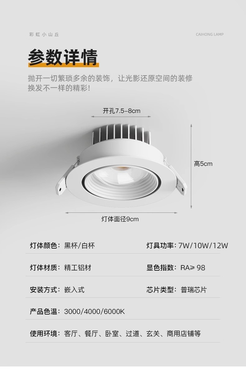 13abb30a-ef8f-4277-ace7-93424c98a325.jpe