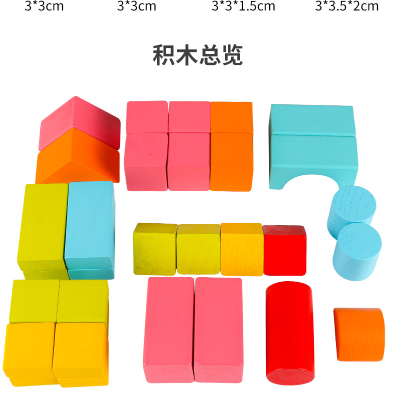 详情页_15.jpg