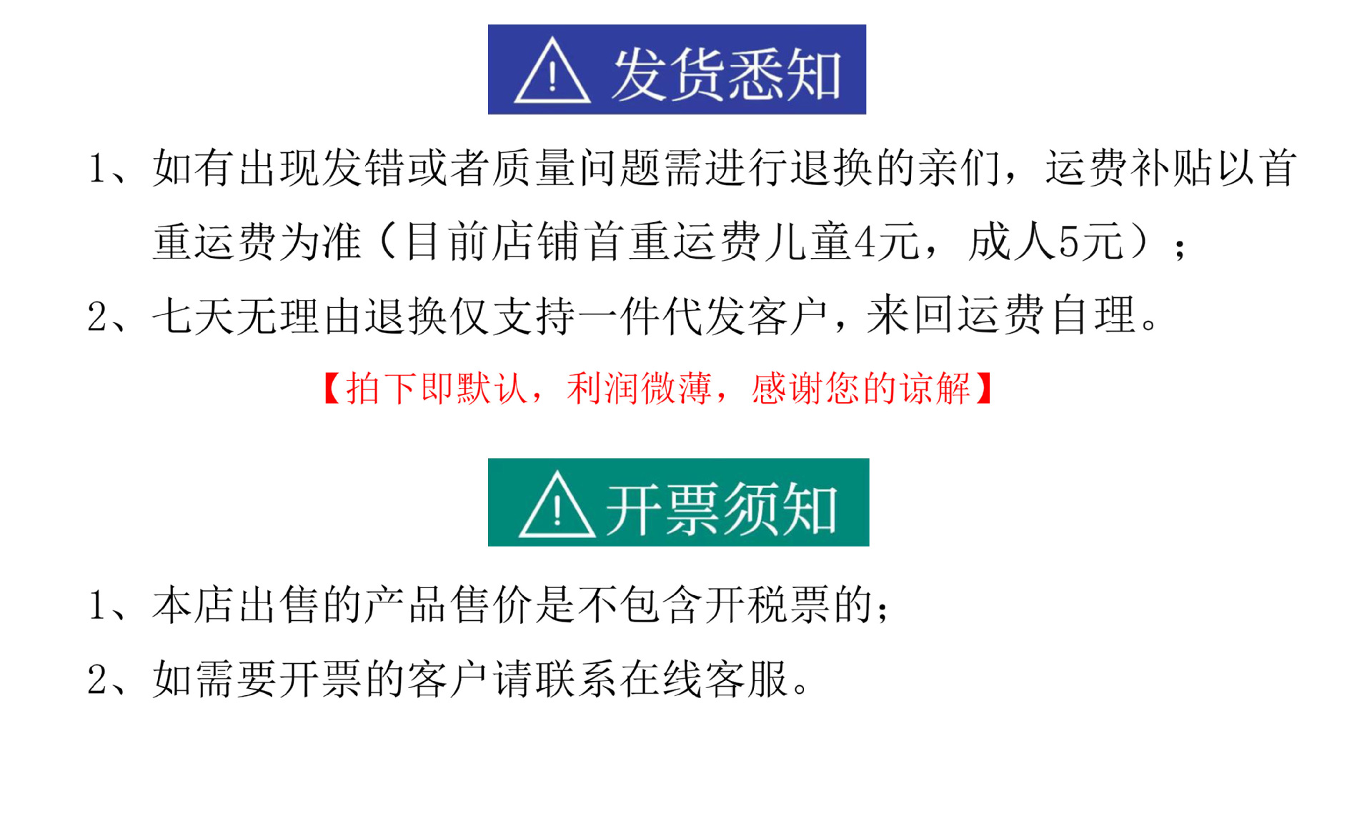 说明.jpg