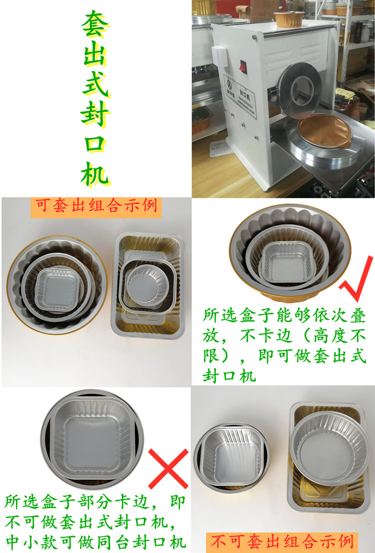 微信图片_20210322112747