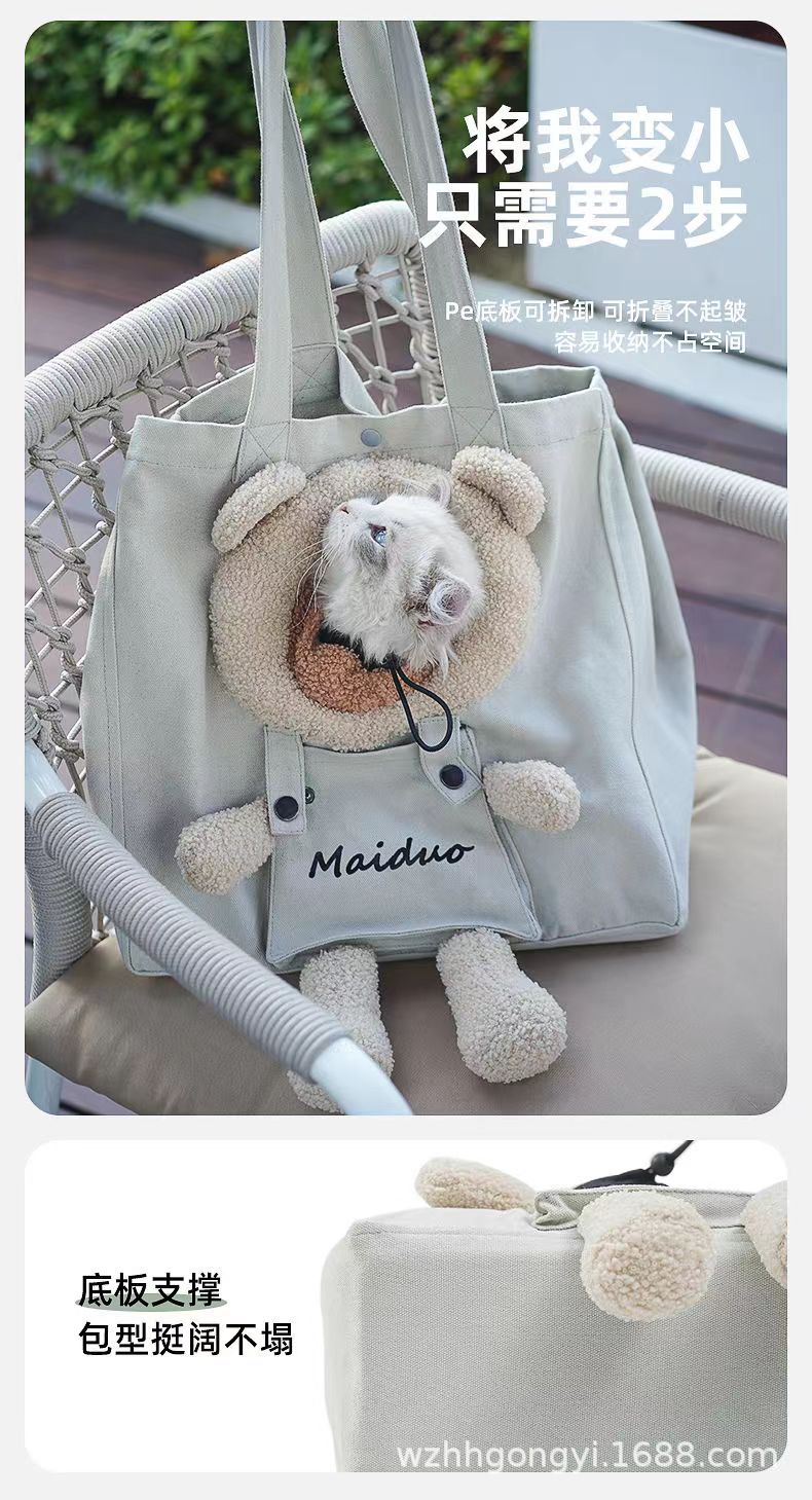 f1139742bae03cfc5a59b382329d63