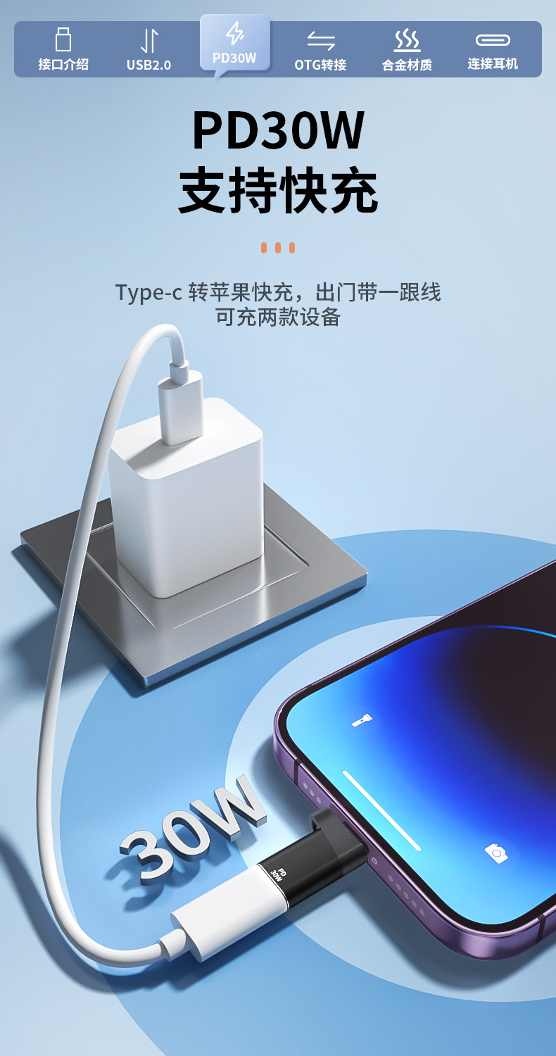 详情页_05.jpg