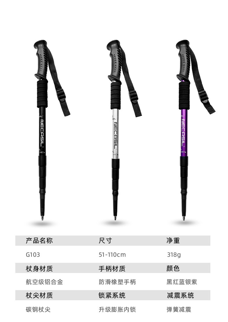 4ce96ae3-8b5b-4f82-ab64-8773d6f489e7.jpe