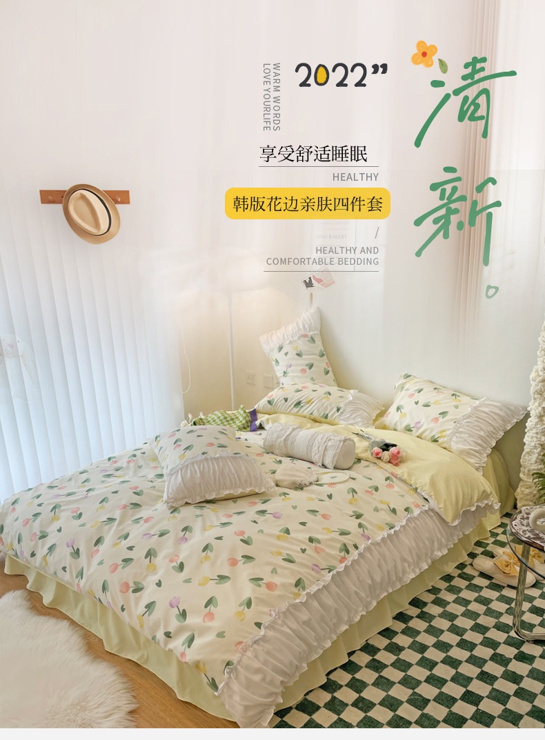 407e06f8-8a74-4dcc-88b3-3788c6afd6fd.jpe