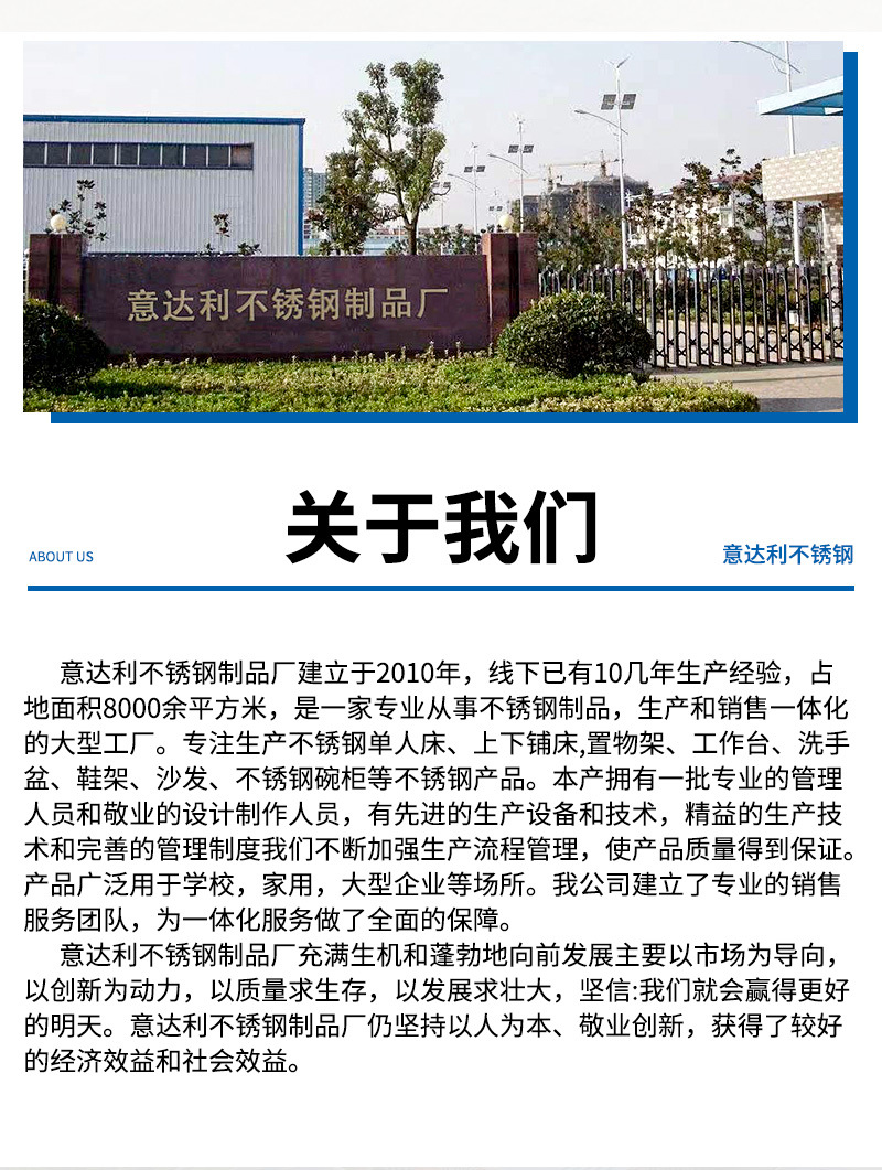 本色直立上下床_16.jpg