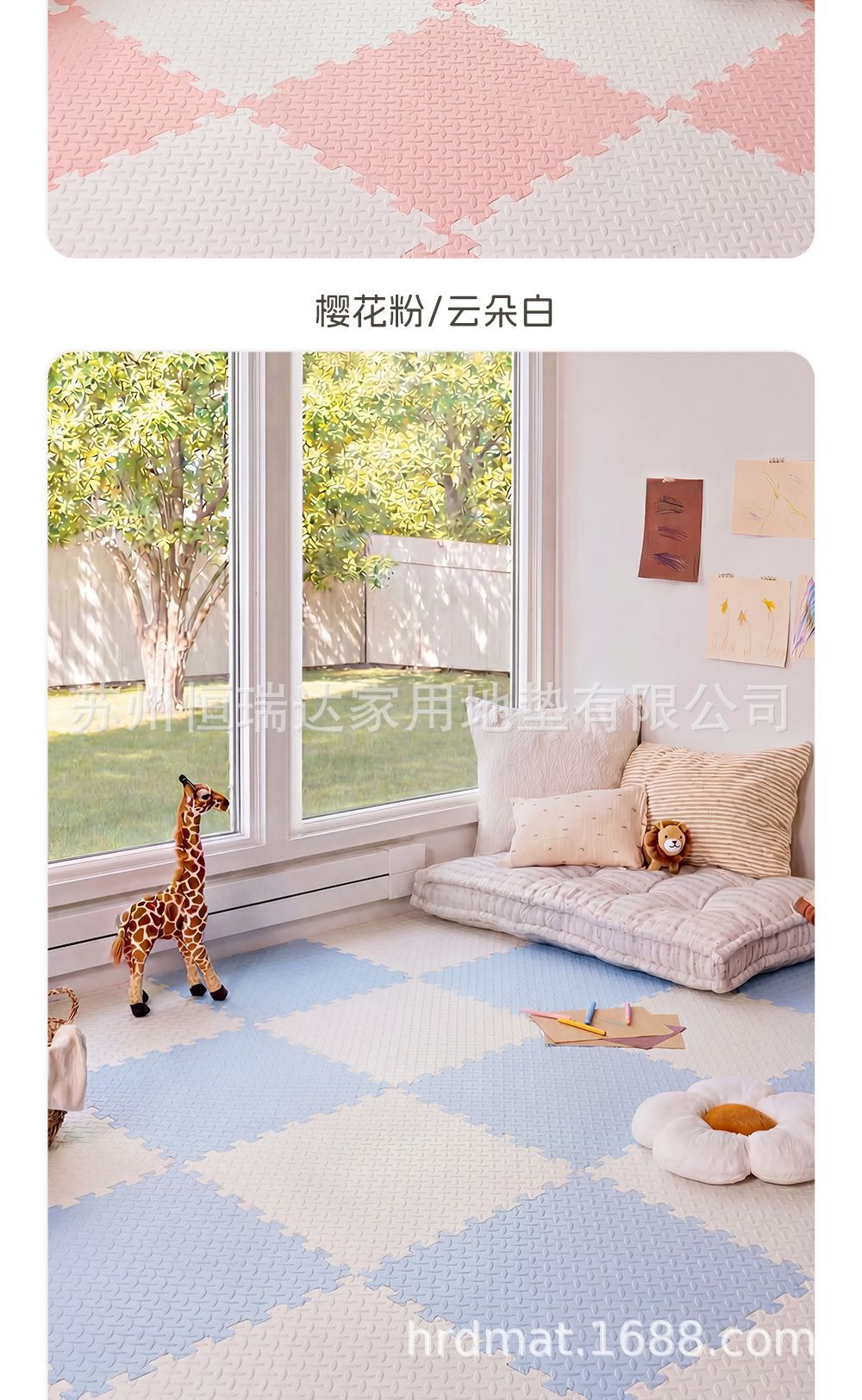 居家-详情页（嘉倍禾NEW）-1_06.png