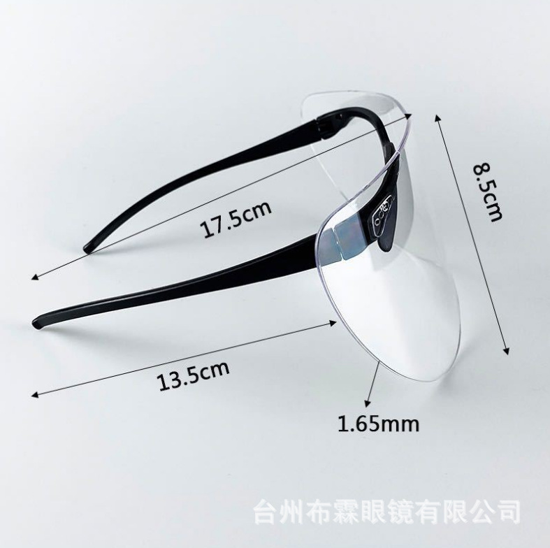 微信图片_20210714142703