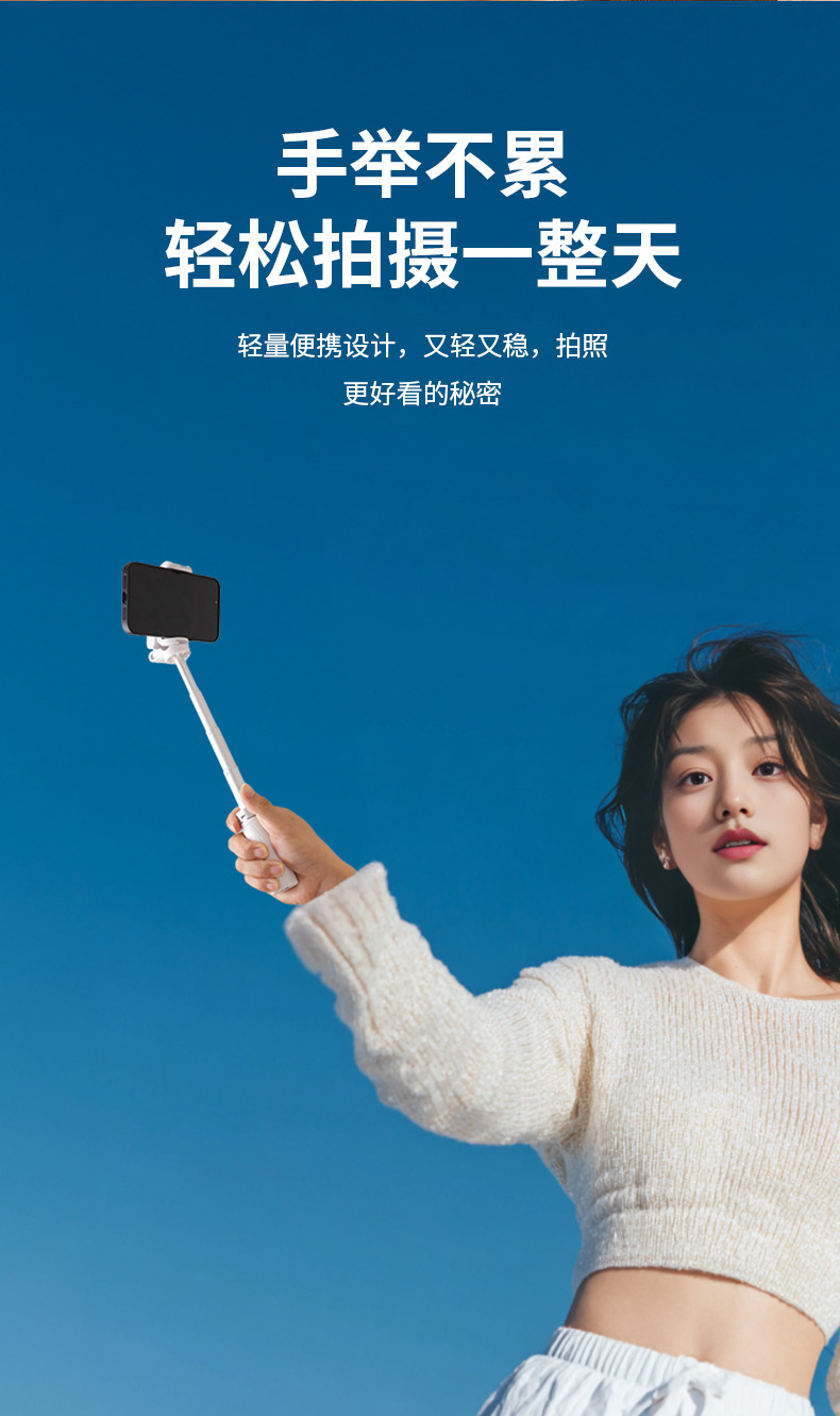 详情页_05.jpg