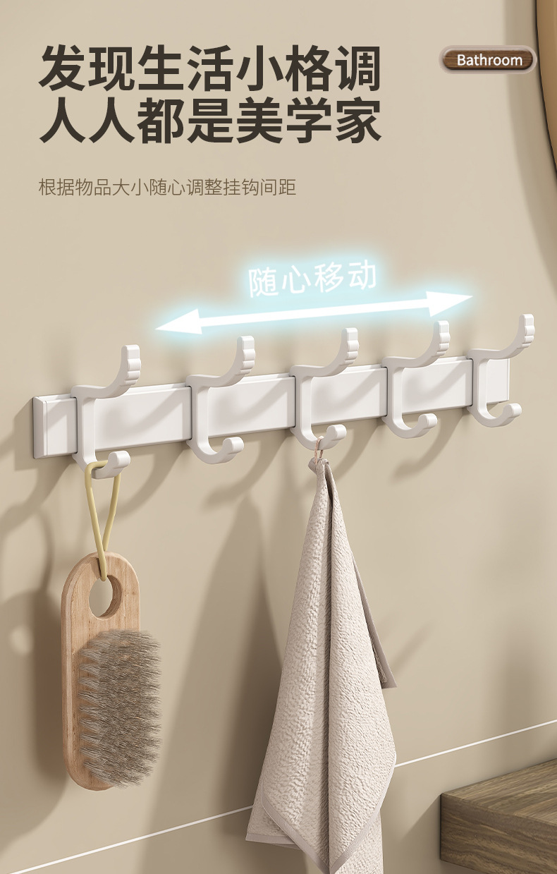 白色带托盘浴巾架修改版_09.jpg