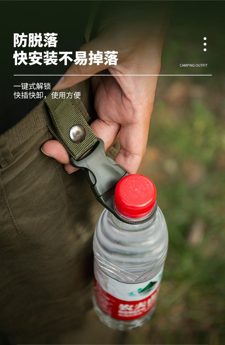 代扣水瓶织带扣_07.jpg