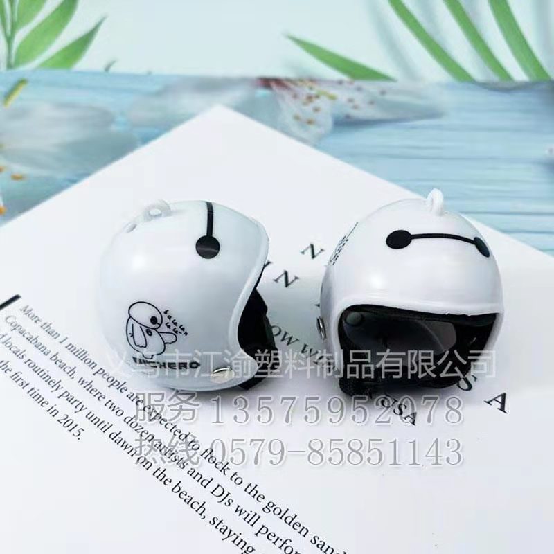 微信图片_2021051422094639