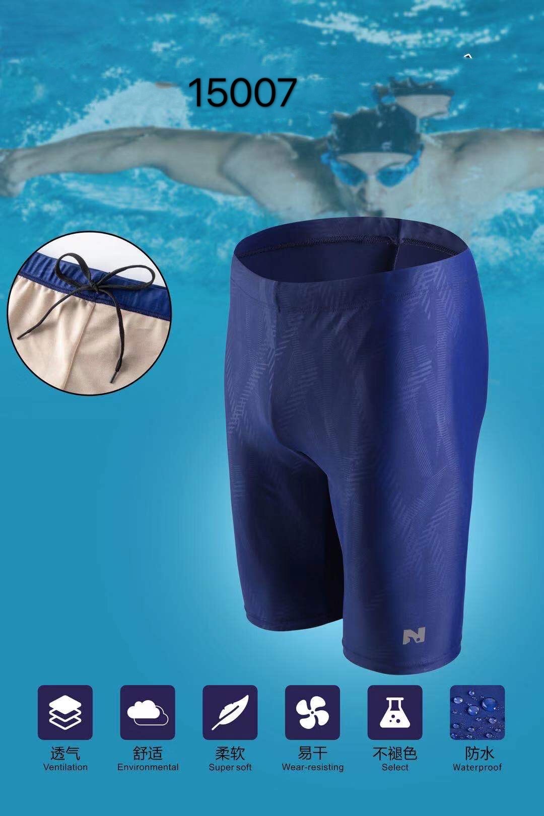 微信图片_20210402142404