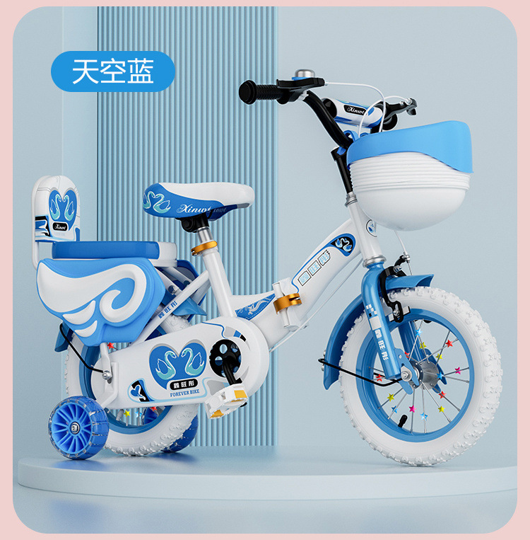 26c61cc7-c449-48d2-b796-7d9216e3f395.jpe