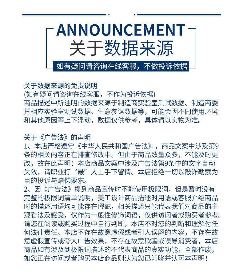 17794585-929e-469c-8b13-3383c0ff9fee.jpe