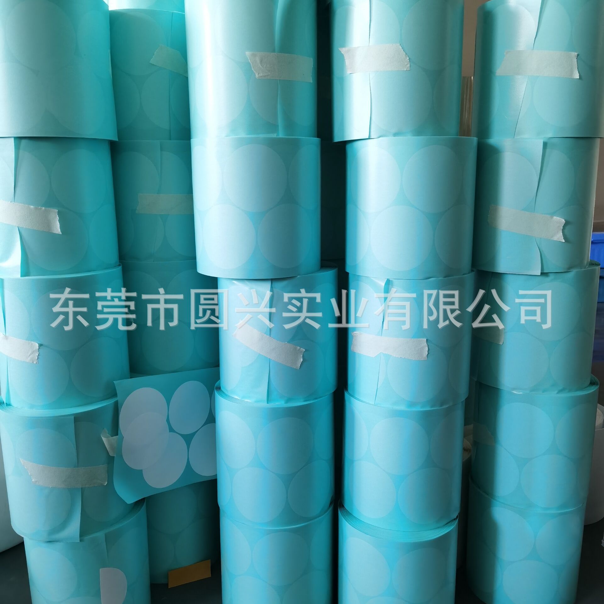 QQ图片20210527134714